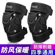 Motorcycle knee pads winter warm leg guards anti-fall Fan car knight riding protective gear off-road equipment full set of men