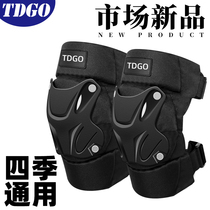 Motorcycle knee pads are cold-proof and wind-proof summer riding suit leggings full set of anti-drop Knight equipment to keep warm