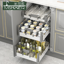 Miescu kitchen cabinet 304 stainless steel seasoning basket drawer type split basket storage double damping