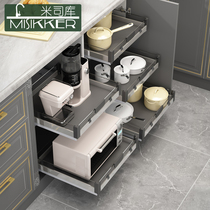 Misku 304 stainless steel kitchen pull basket cabinet partition drawer seasoning basket Glass low flat basket shelf
