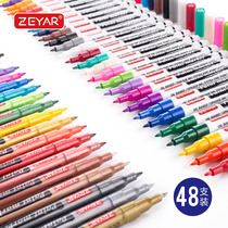 ZEYAR paint pen does not fade waterproof shoes graffiti pen Hand-painted diy car paint pen Gold black gold tracing pen High-gloss pen Sign-in pen thin head marker pen color oily does not fade