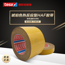 Desha tesa8401 Hot melt double-sided adhesive Metal glass Plastic Wood Textile bonding High temperature resistance