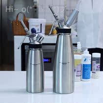 -Cream gun bubble bomb stainless steel hair milk tea shop cream gun bubble special coffee laminating mouth squeezer