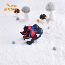Anta childrens shoes childrens baby shoes 2021 autumn and winter boys and girls plus velvet high top two cotton shoes snow boots official website