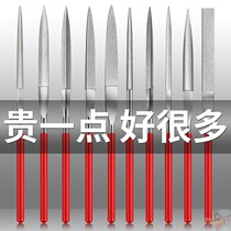 Diamond file Imported premium diamond set metal grinding tool Triangle semi-circular square mini assorted file