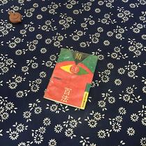  Genuine second-hand book guessing Baifa Lidong Chen Xin Jiangsu Childrens Publishing House