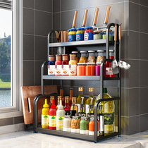 304 stainless steel kitchen condiment rack countertop multifunctional corner triangle knife dressing storage shelf