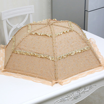 Cover foldable leftover cover food cover table cover food cover dust and breathable household umbrella table cover