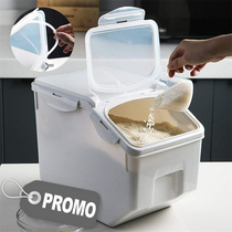 Kitchen with rice bucket household insect - proof sealing rice box food grain grain grain grain of 20 kg cylinder
