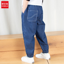 The Doxa Beyboy Costume Boy Pants Summer Children Anti-mosquito Pants 2022 New Loose CUHK Child Casual Jeans