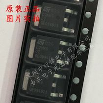 STD2NK90ZT4 STD2NK90Z silk screen D2NK9 MOS field effect tube TO-252 imported original