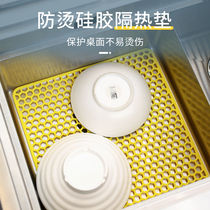 Silicone multi-function kitchen foldable hollow leaching water pad Sink protection Scratch-resistant non-slip insulation protection board