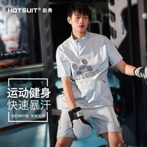 HOTSUIT after show violent sweat suit mens 2021 new summer quick dry T-shirt sports set Fitness running shorts