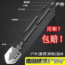 Wutong Tiger Yang German tough guy outdoor shovel camping adventure garden multifunctional folding Ordnance shovel digging shovel