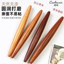 Two pointed jujube wood rolling pin Solid wood rolling pin Fish maw rolling pin Drum belly rolling pin Jujube core rolling pin