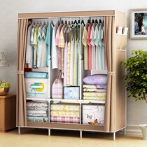 Simple wardrobe small single dormitory rental room with household bedroom assembly plastic cloth wardrobe hanging storage cabinet