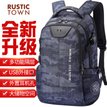 Swiss backpack mens super large capacity leisure business travel computer backpack mens high school junior high school student bag