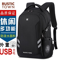 2021 New Swiss backpack mens large capacity Travel Leisure business computer backpack junior high school student bag