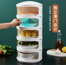 Food thermos cover household sliding door layered dust cover anti-fly food food table cover leftovers leftovers artifact