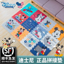 Splicing crawling pad thickening baby mat non-toxic and tasteless climbing pad baby living room household XPE mat
