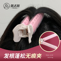 Fluffy head hairpin magic curling hair tube eight-character bangs clip hair root Chuck hair artifact does not hurt natural no trace