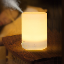 Kangmei aroma diffuser ultrasonic household spray incense living room bedroom plug-in aromatherapy essential oil lamp humidifier