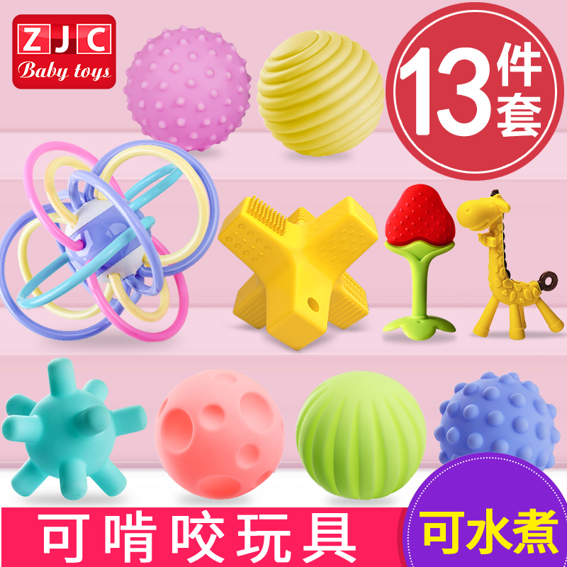 Manhattan Baby Hand Grab Ball Tactile Sense Ball Puzzle Soft Rubber 6 Months Baby Toy Touch Massage Grip