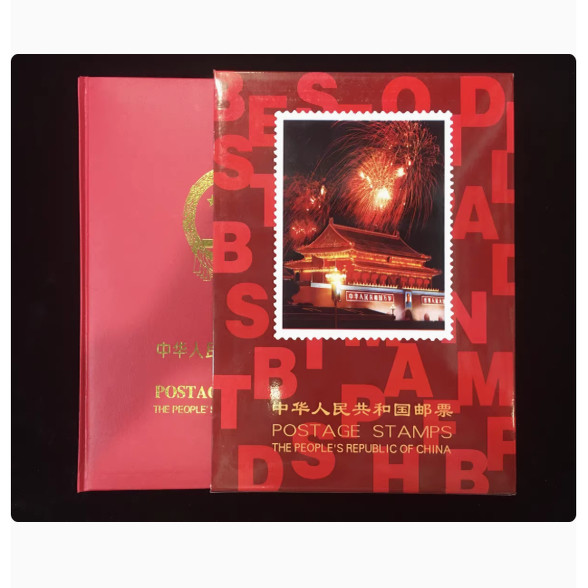 1980年猴票整版-1980年猴票整版促销价格、1980年猴票整版品牌- 淘宝