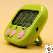 Kitchen timer timer reminder loud student electronic alarm clock stopwatch cute
