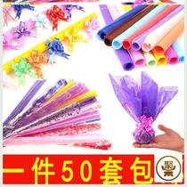 Christmas Eve apple wrapping paper Christmas peace fruit wrapping paper Christmas candy packaging bag Apple wrapping paper box