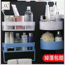 Adhesive shelf Kitchen water filter hanging basket Wall-mounted wall-mounted basket storage box Sink place wall fertilizer soap box