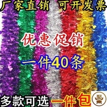 June 1 Childrens Festival Classroom Atmosphere Arrangement Color Strip Hair Strip Decoration Pendant Party