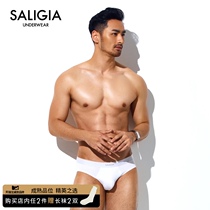 3 pieces SALIGIA classic mens briefs middle waist Modal cotton ice silk black and white sports sexy summer