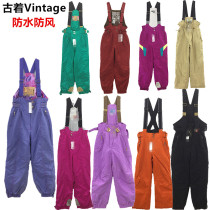 Ancient vintage Japanese outdoor windproof and waterproof fluorescent snow skiing suspenders QK17 for men and women