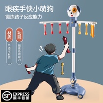 Eye disorders hand grab stick machine childrens sensory training equipment home drop sticks outdoor sports toys props