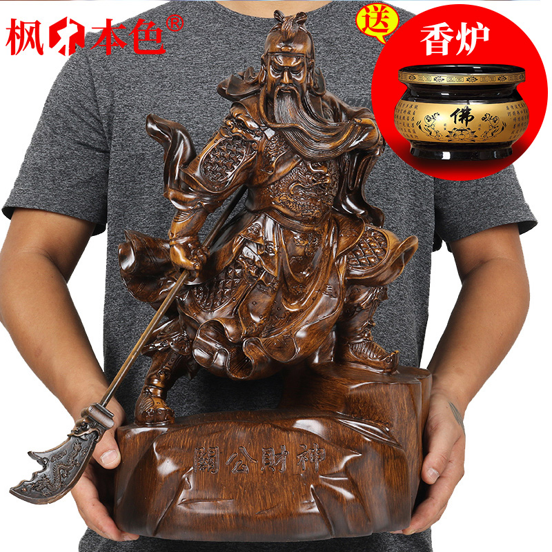 Guan Gong's Goddess of Wealth presents the Goddess of Guan Gong as a sacrificial statue of the Goddess of Wealth, Guanyu Wu Goddess of Wealth and the Goddess of Wealth.