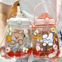  Large capacity water cup female with straw Summer season cute portable net celebrity ins wind cup sports fitness kettle bottle