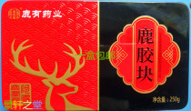 Antler glue Antler glue 250 grams of turtle shell glue 250 grams of iron box antler manufacturers direct after-sales