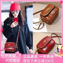 Hong Kong bag women 2021 new Korean version of the mini fashion wild small square bag leather crossbody shoulder bag for women