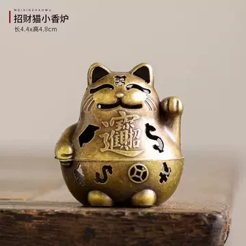 宝塔镂空香薰炉-宝塔镂空香薰炉促销价格、宝塔镂空香薰炉品牌- 淘宝
