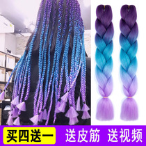 Dirty braids wig men and women full head braided hair ponytail costume COS hair rope dirty dirty braids African reggae size braids