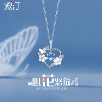 Sterling silver necklace girl love heart shaped clavicle pendant light luxury niche design sense 2021 new summer birthday gift