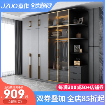 Glass door wardrobe home bedroom light luxury wardrobe master bedroom Net red wardrobe modern simple minimalist wardrobe