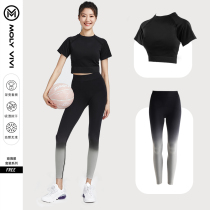 Magic Weiwei MOLYVIVI Yoga Clothing Womens Sports Running Set Fitness Clothing Autumn Winter 2021 New