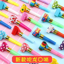 Creative childrens toys cute dragon whistle telescopic whistle blowing roll baby birthday party cheer Horn