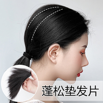 Real hair pad hair top reissue female hair root patch invisible non-trace side fluffy device add a piece of wig