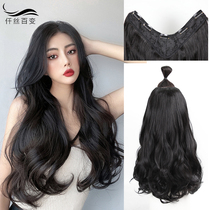 Wig piece female curly hair big wave one piece long hair U-shaped wig no trace hair piece additional hair volume natural fluffy