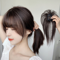 Qiansi hundred change 3d fake bangs female natural seamless forehead wig summer real hair air French bangs wig