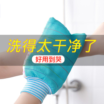 Bathing gloves powerful bathing artifact adult rubbing back double-sided frosted bathing towel for women
