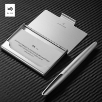 Half sentence business card box business card holder mens business card box portable business card storage box ladies large capacity high-grade exquisite business card bag metal sheet box card box customization